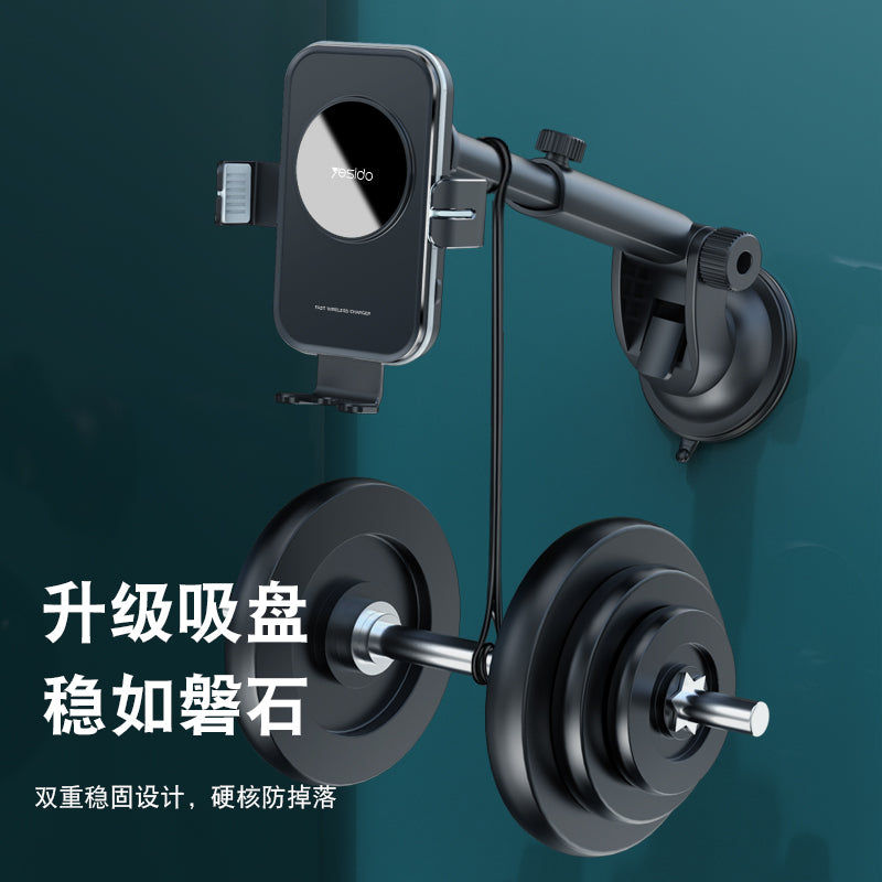 Soporte De Auto Para Celular Carga Inalambrica Yesido C118 Negro – imagen 4