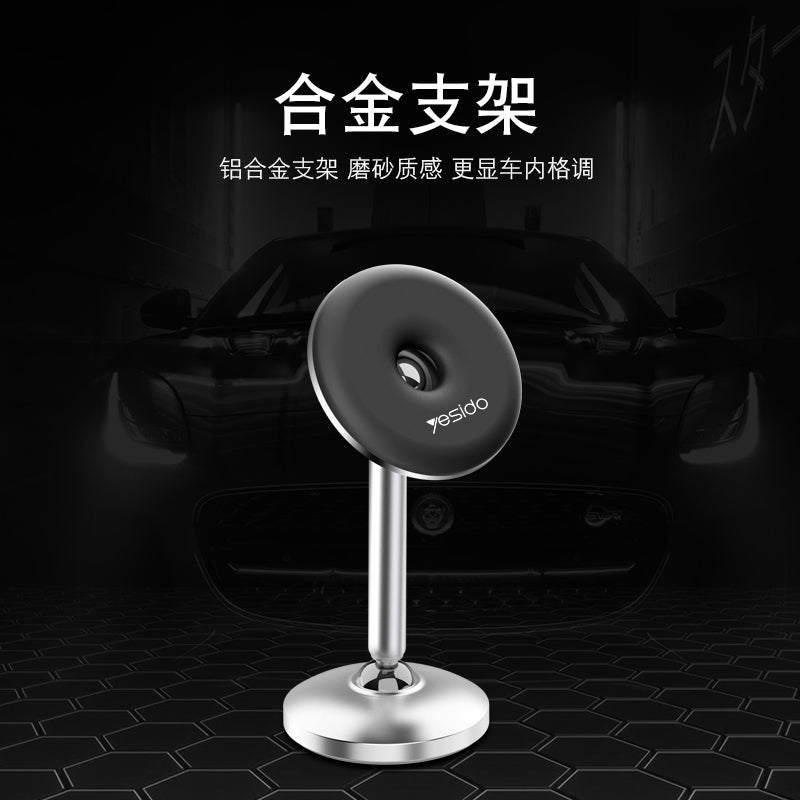 Soporte De Auto Para Celular Magnetico Yesido C93 Negro – imagen 3
