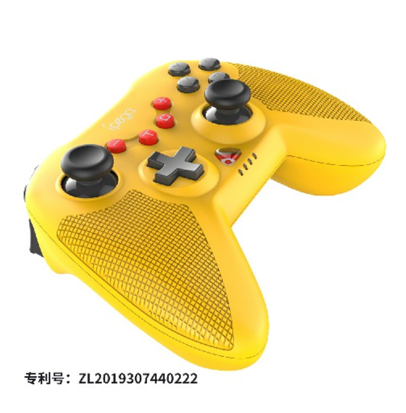 Pack 2 Controles Joystick Bluetooth Ipega Pg-sw019 Pc Ps3 Switch Amarillo – imagen 3