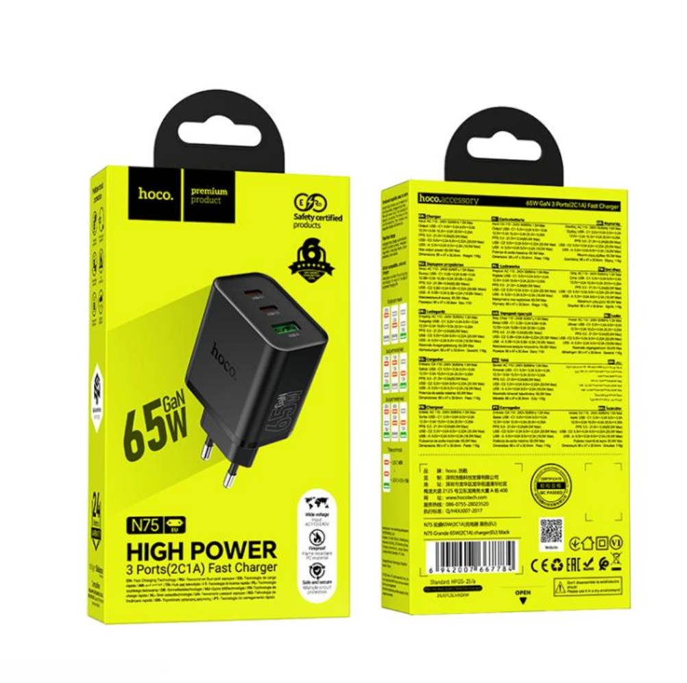 Cargador Carga Rapida Hoco N75 de 65w Negro – imagen 4