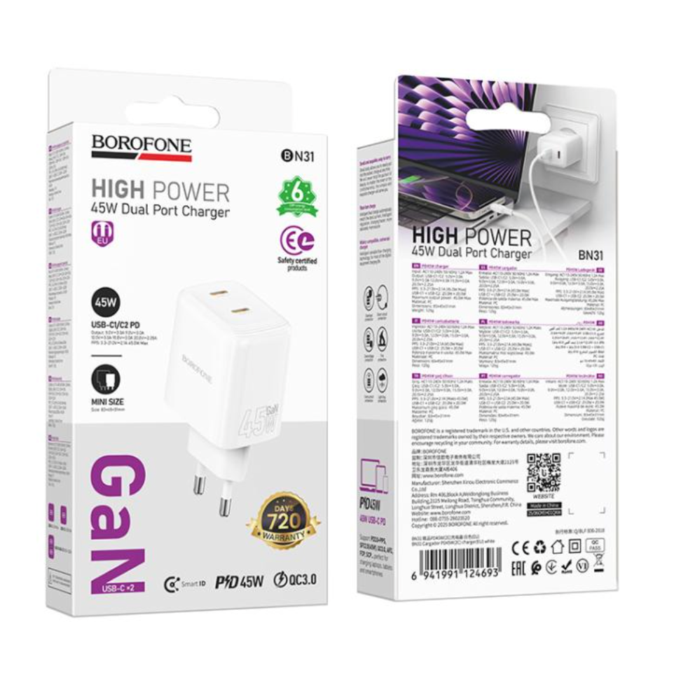 Cargador Carga Rapida Borofone Bn31 Gan 45w Dual Tipo C Blanco – imagen 2