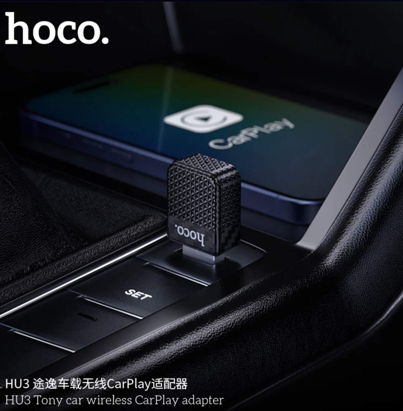 Adaptador Inalambrico Para Carplay Usb Tipo C Hoco Hu3 Negro – imagen 3