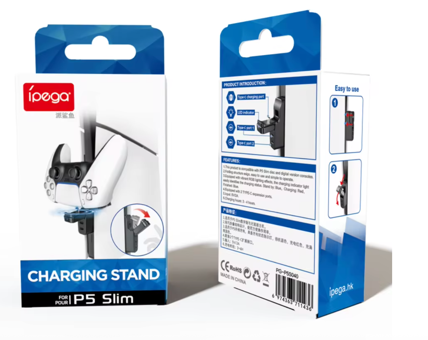 Base Stand Carga Controles Ipega Pg-p5s040 Para Ps5 Negro – imagen 2