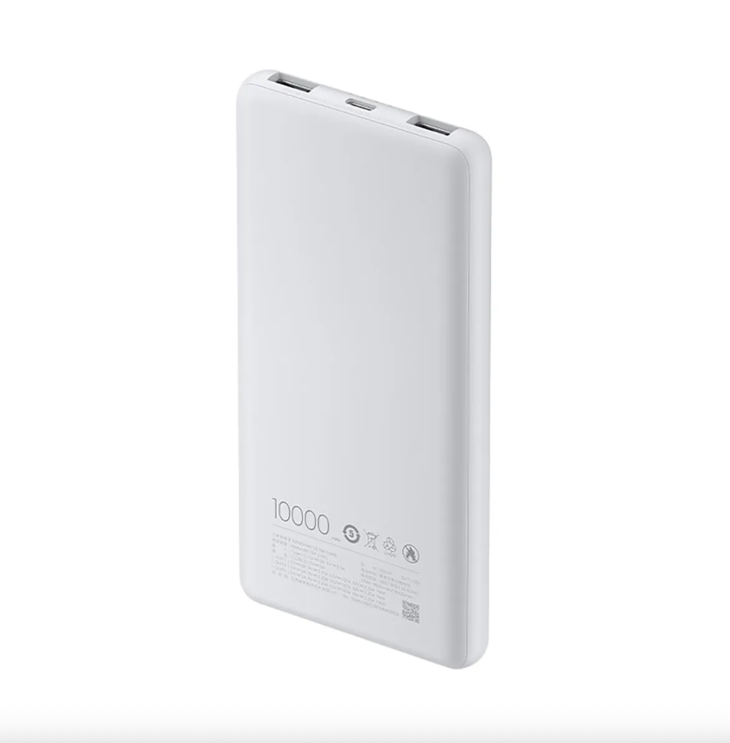 Powerbank Carga Rapida Xiaomi 10000mAh 22.5W Lite Gris – imagen 3