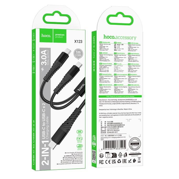 Cable Tipo C a Tipo C 2 En 1 Hoco X123 Negro – imagen 4
