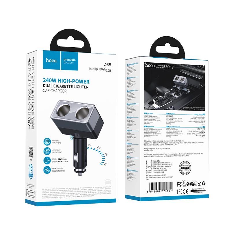 Cargador De Auto Divisor Encendedor Hoco N65 240w Gris – imagen 2