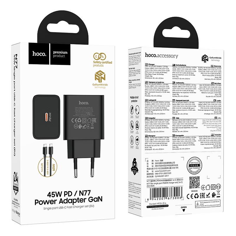 Cargador Carga Rapida Hoco N77 Usb C 45w + Cable Tipo C Negro – imagen 3