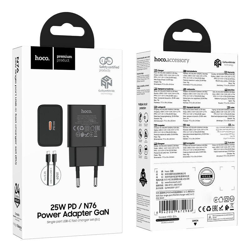 Cargador Carga Rapida Hoco N76 25w + Cable Tipo C Negro – imagen 3