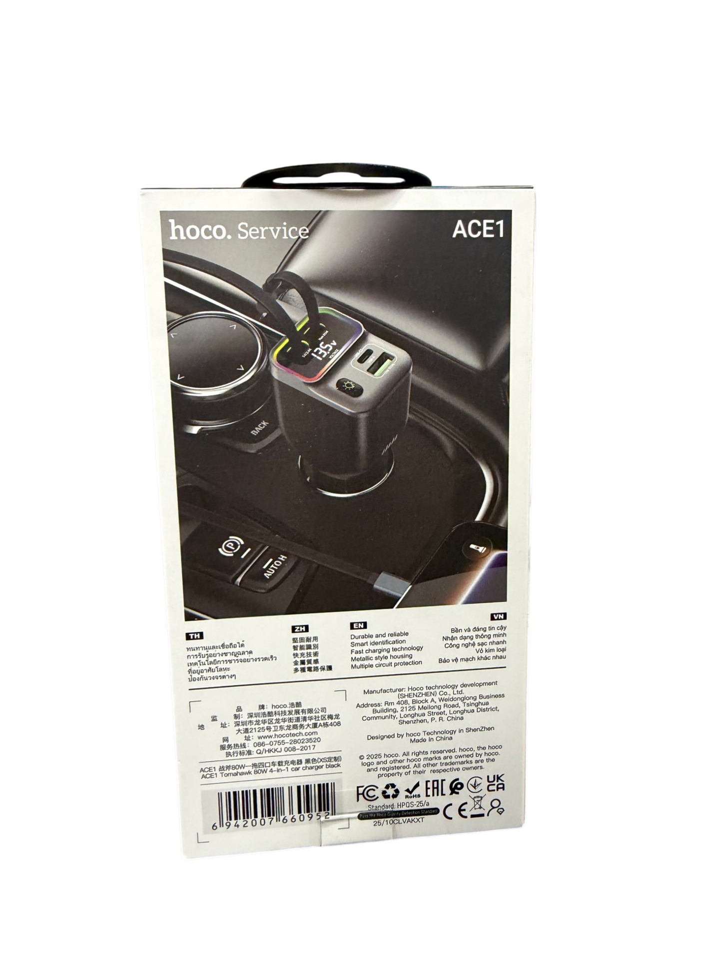 Cargador De Auto 4 En 1 Hoco Ace1 Led 80w Negro – imagen 3