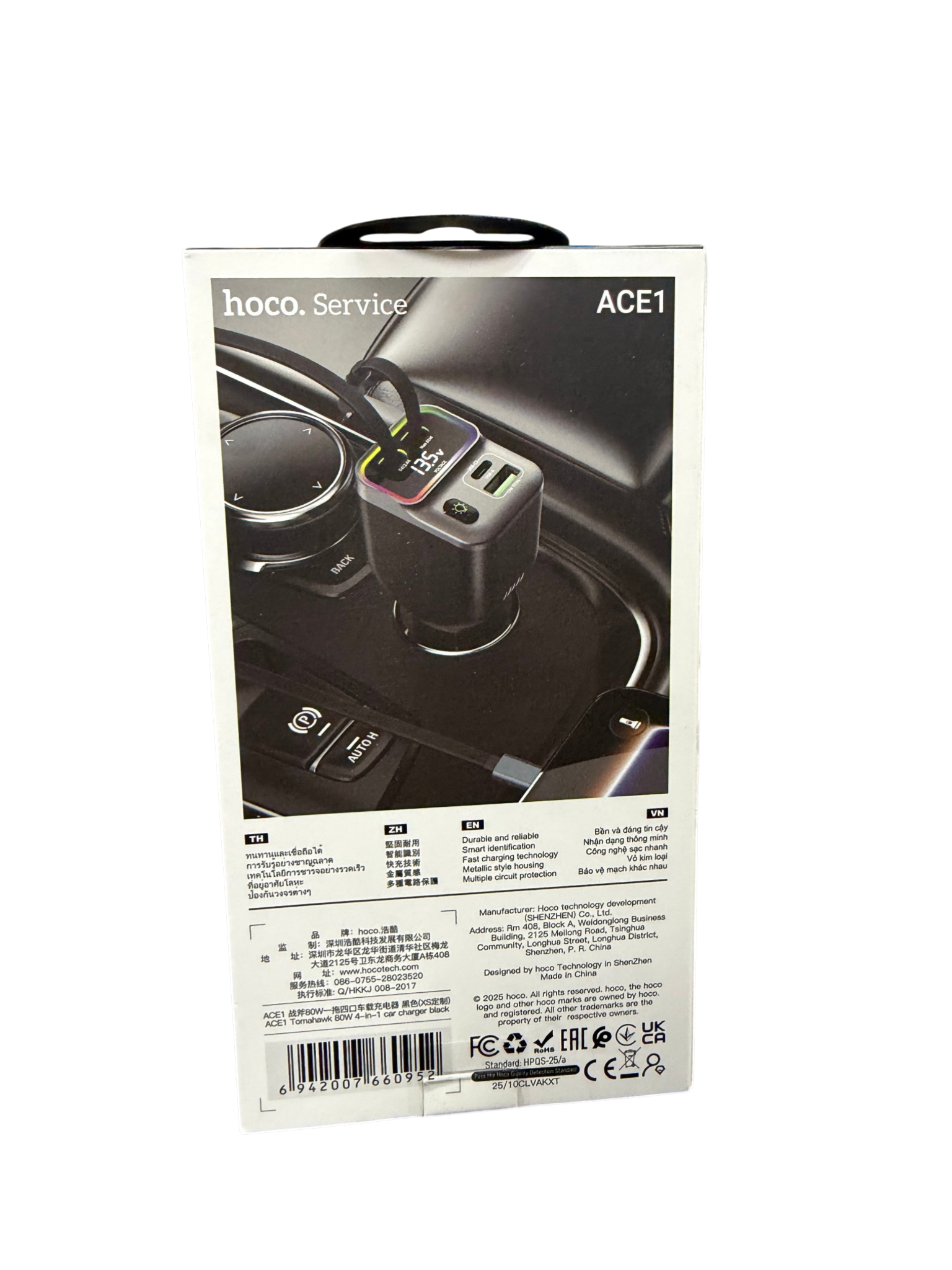 Cargador De Auto 4 En 1 Hoco Ace1 Led 80w Negro – imagen 3