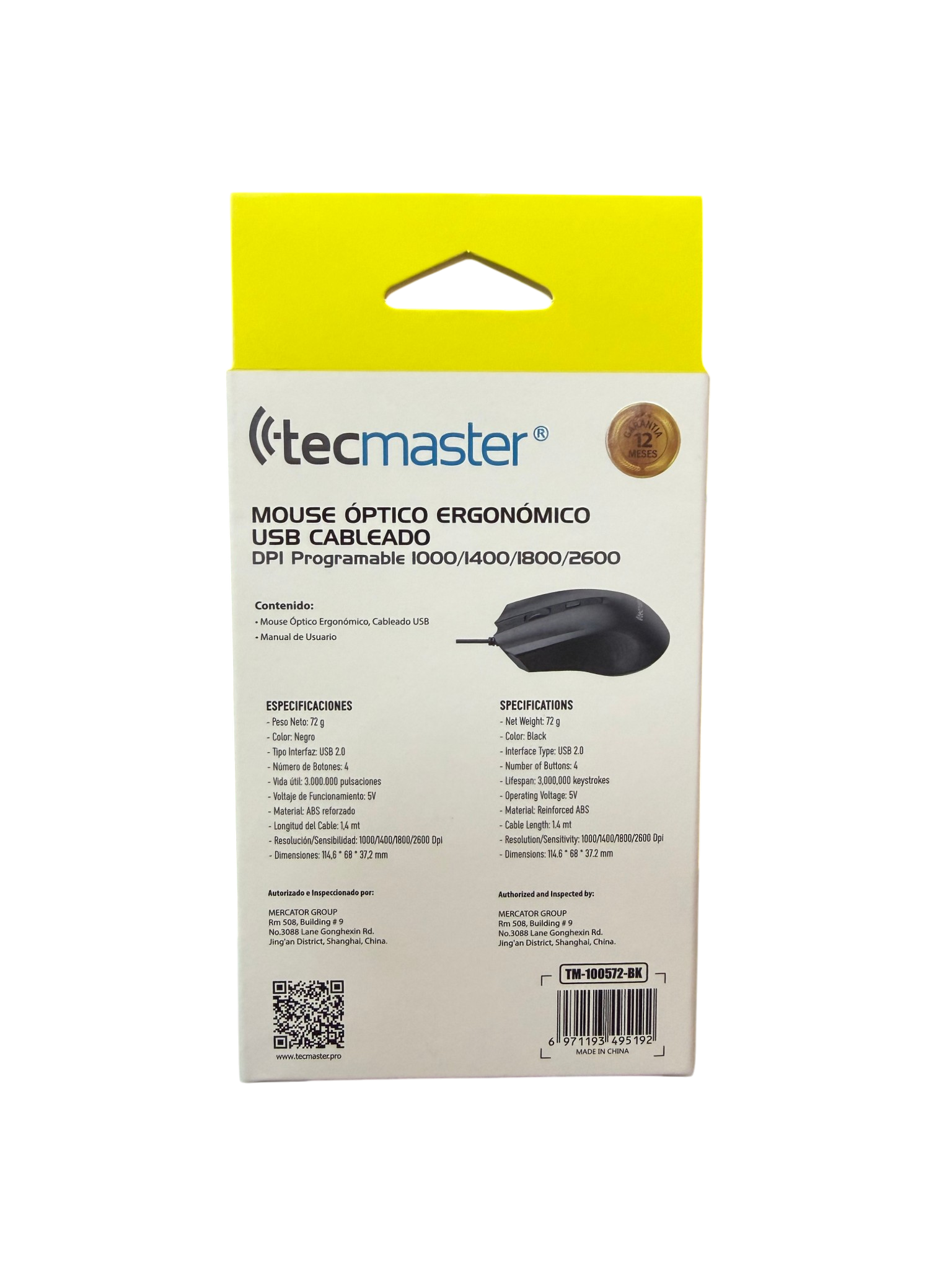 Mouse Optico Ergonomico Usb 2.0 Tecmaster Tm-100572 2600 Dpi Negro – imagen 3