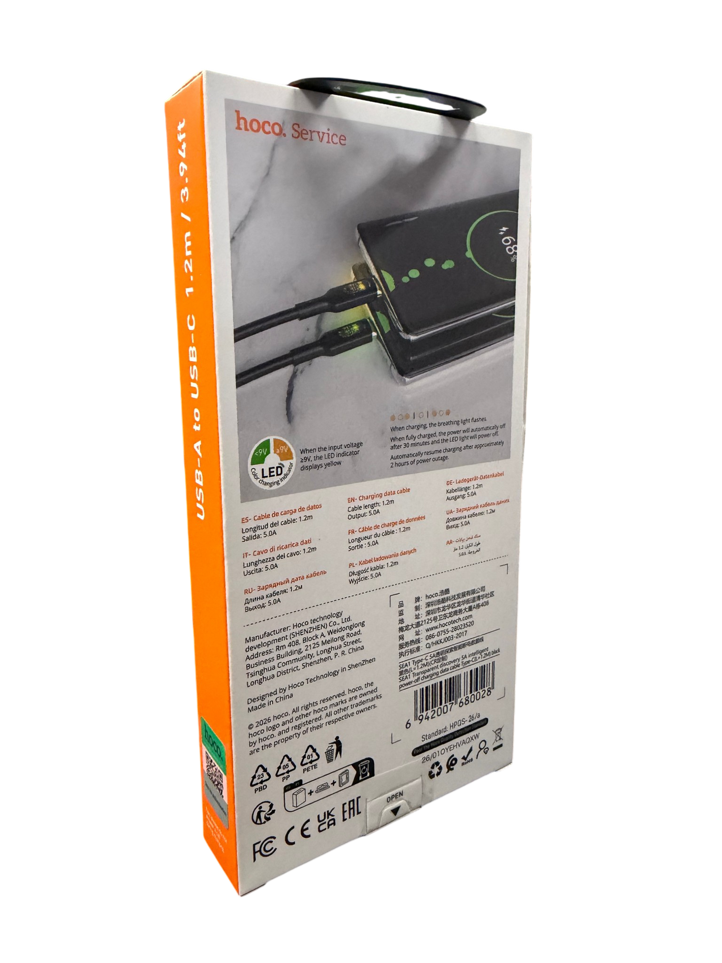 Cable Usb a Tipo C 5a Hoco Sea1 Negro – imagen 2
