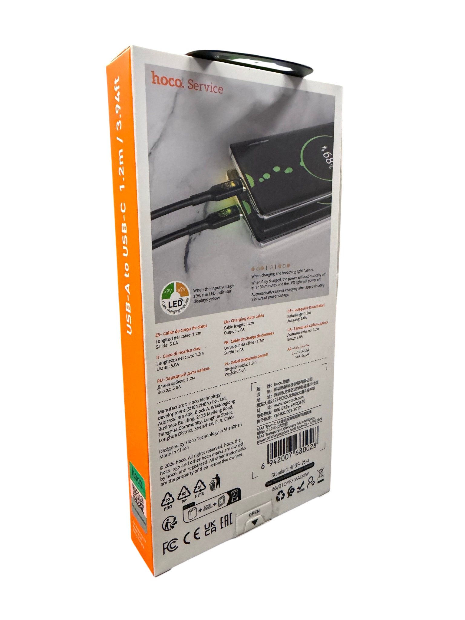 Cable Usb a Tipo C 5a Hoco Sea1 Negro – imagen 2