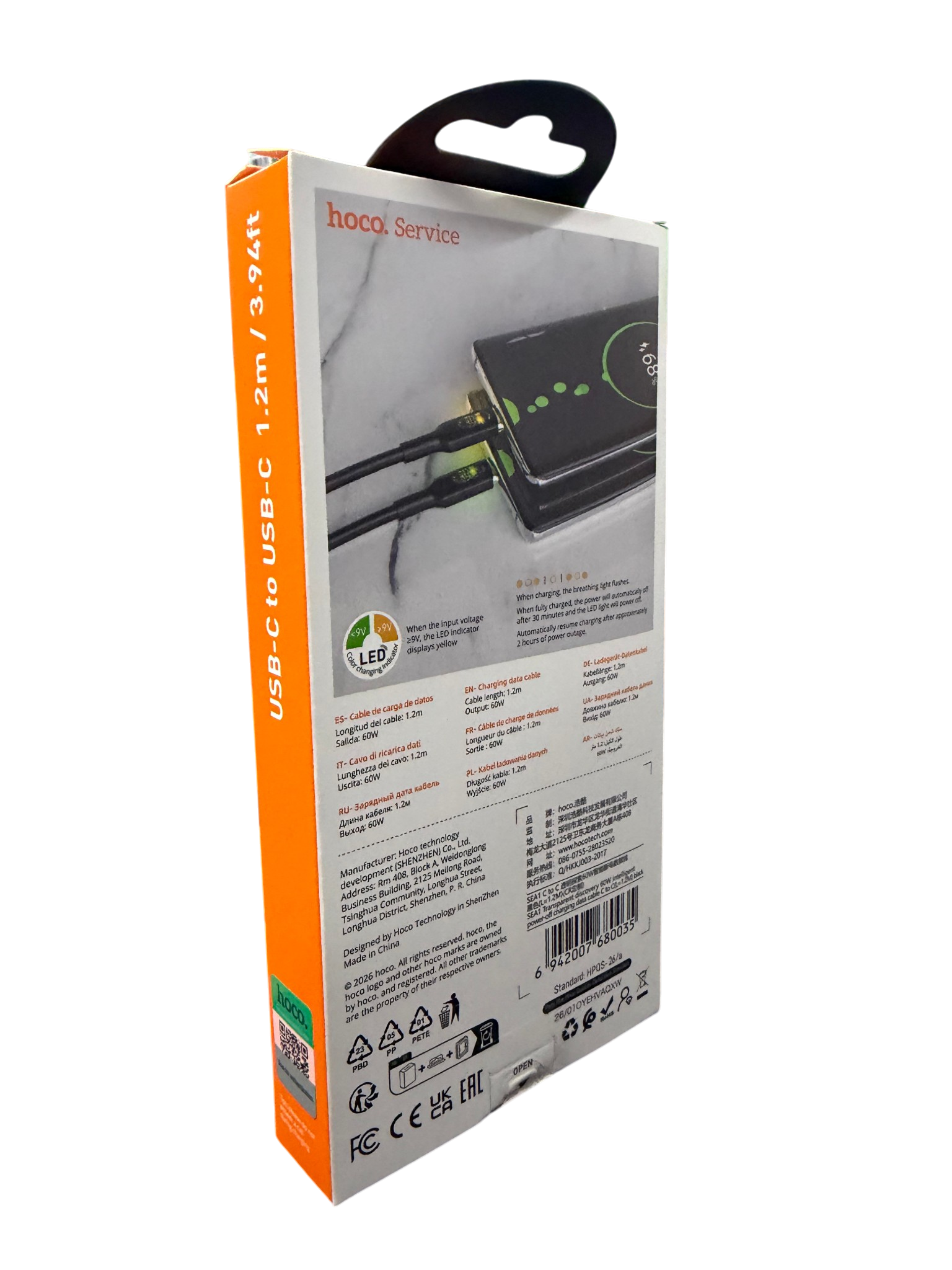Cable Tipo C a Tipo C 60w Hoco Sea1 Negro – imagen 3