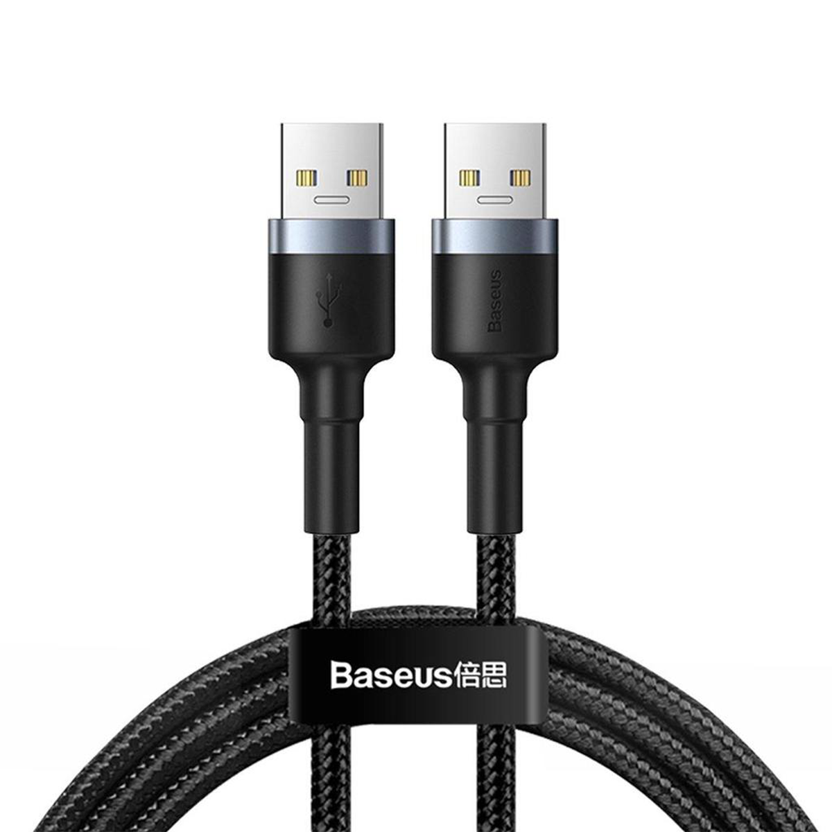 Cable Extensor USB 3.0 Macho a USB 3.0 Macho 1M Baseus Negro