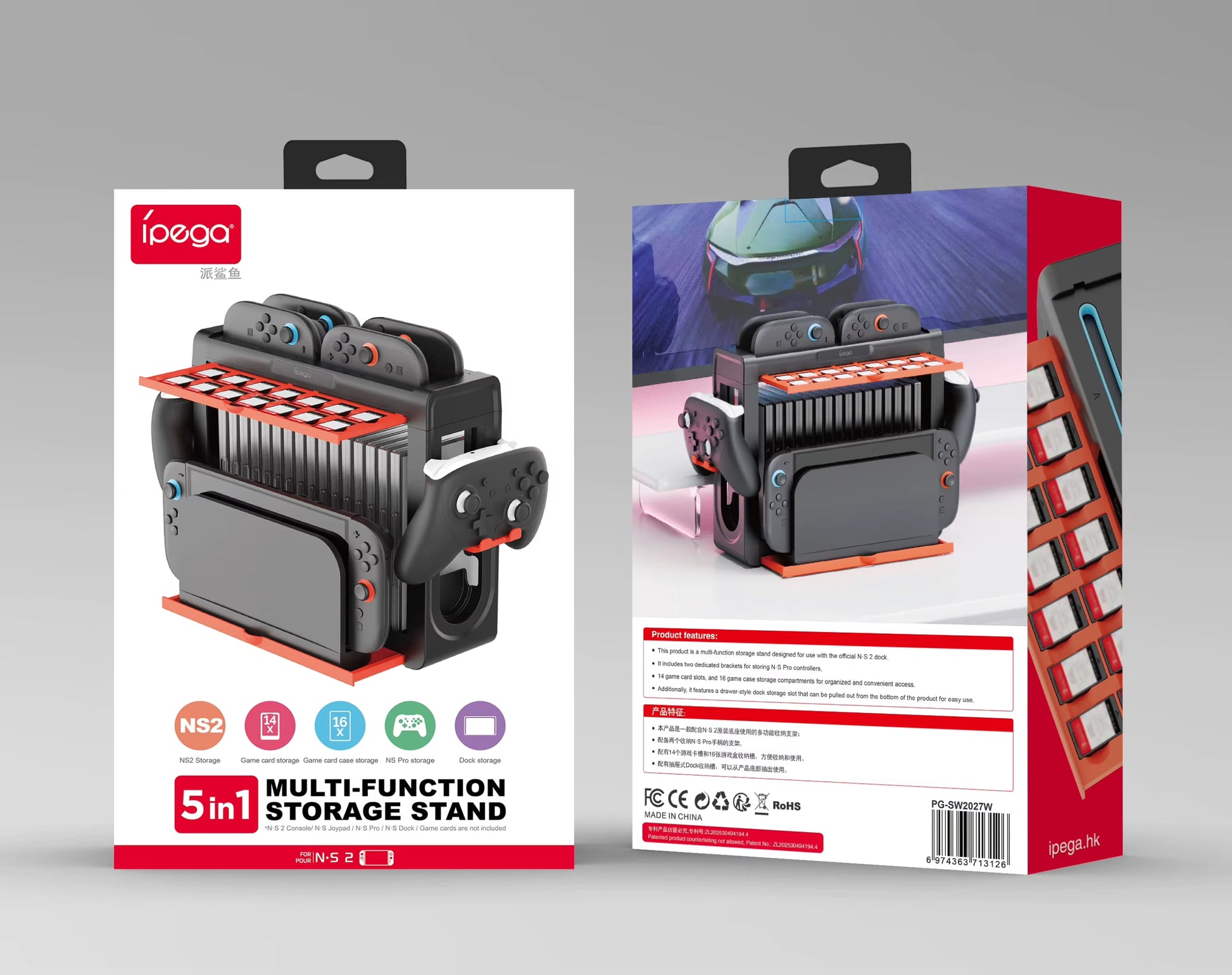 Organizador 5 en 1 Multi funcion Ipega Pg-Sw2027w Para Ns 2 Negro – imagen 4