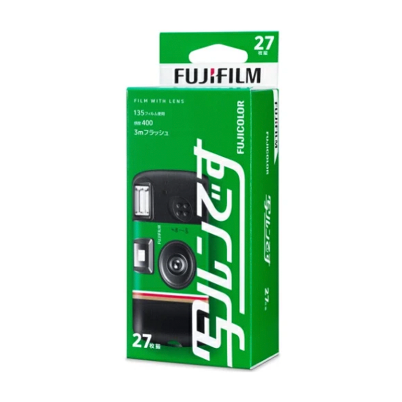 Detalle del flash de la cámara Fujifilm Simple Ace
