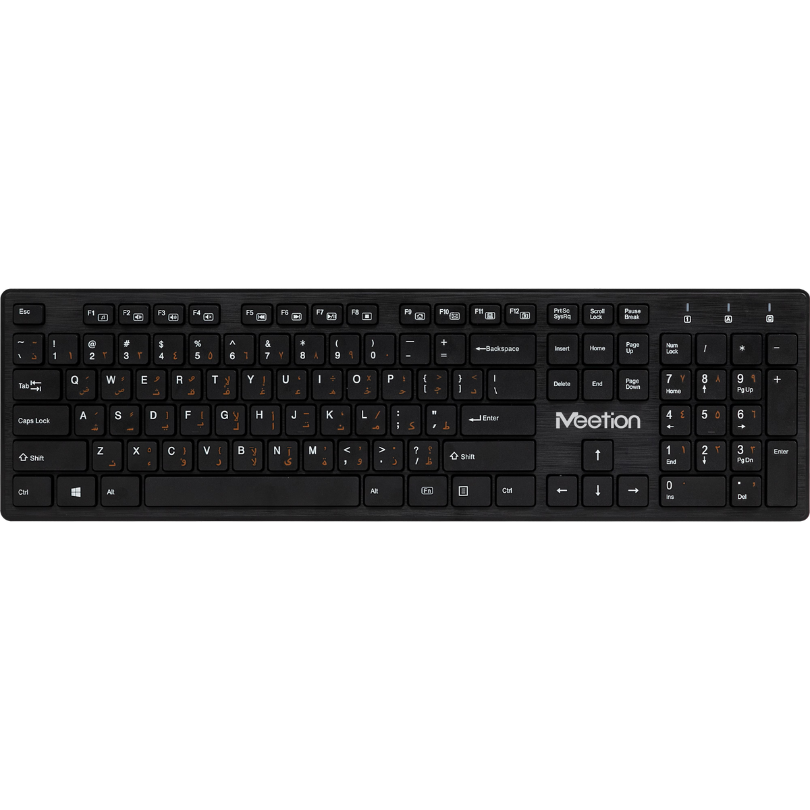 Teclado Alámbrico Ultradelgado Meetion MT-WK841 USB Negro - vista 4