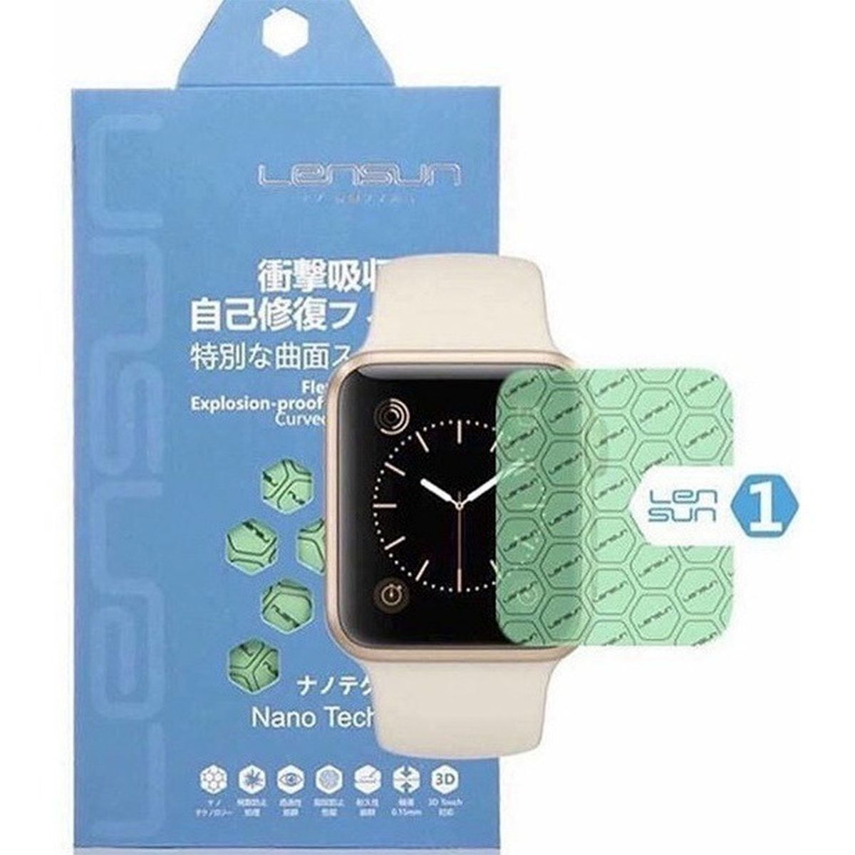 Lamina Lensun Apple Watch 40mm