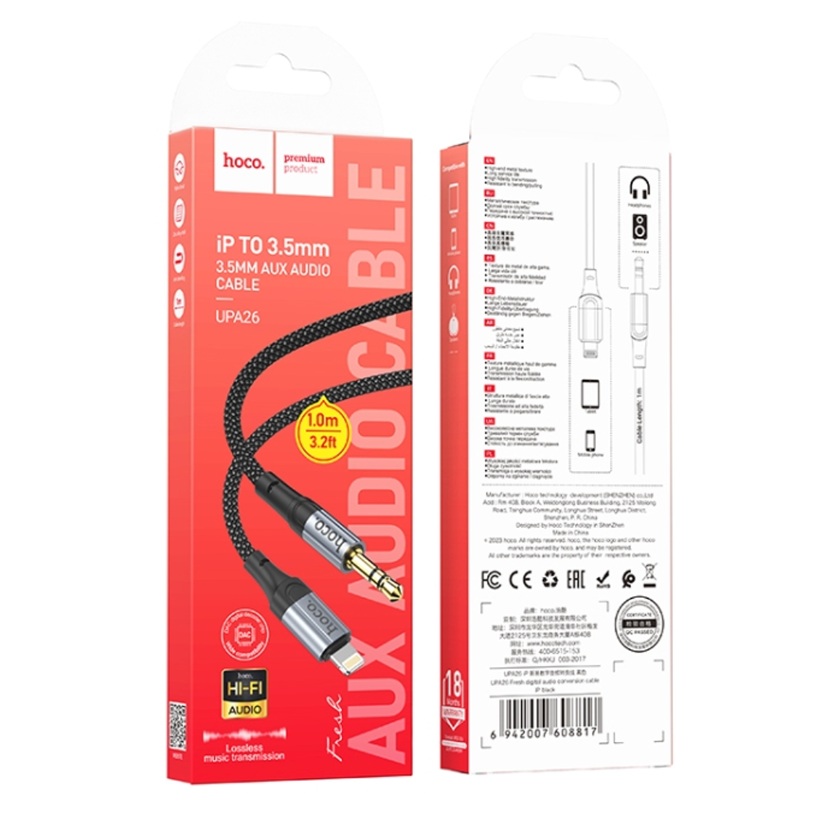 Cable Auxiliar a Lightning Trenzado Hoco Upa26 Negro – imagen 3