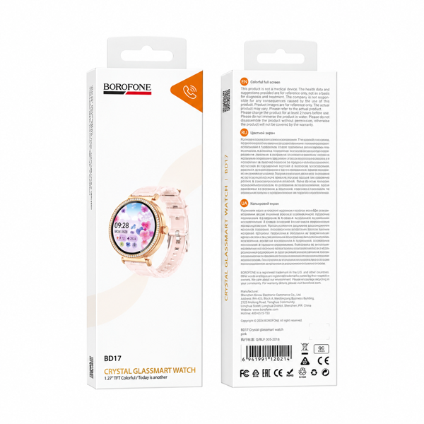 Smartwatch Borofone BD17 Crystal Glam Llamadas Rosado