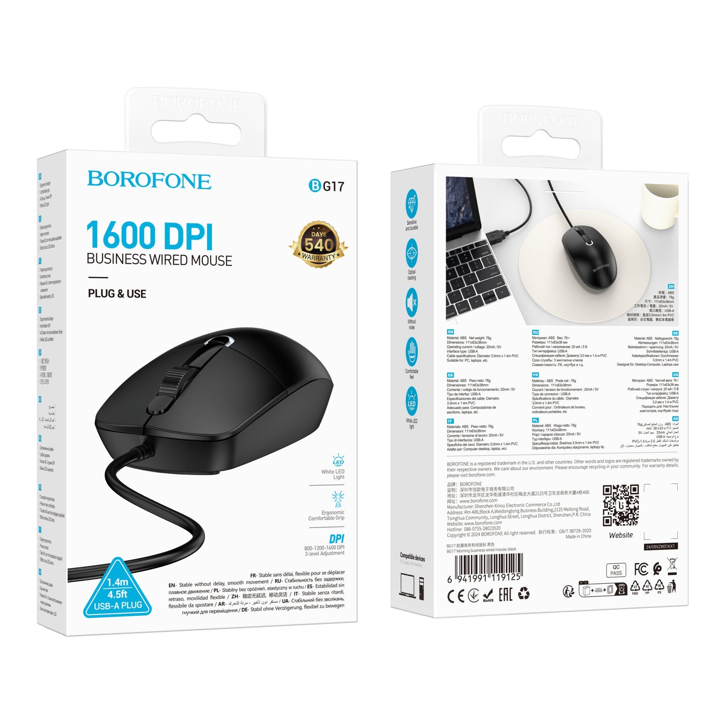 Mouse Alambrico Borofone Bg17 1600 Dpi Negro – imagen 3