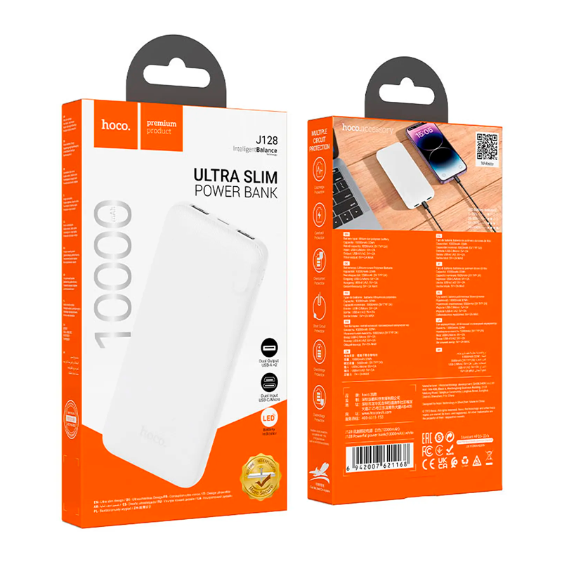 Powerbank Carga Rapida Hoco J128 10000 Mah Poweful Blanco – imagen 3