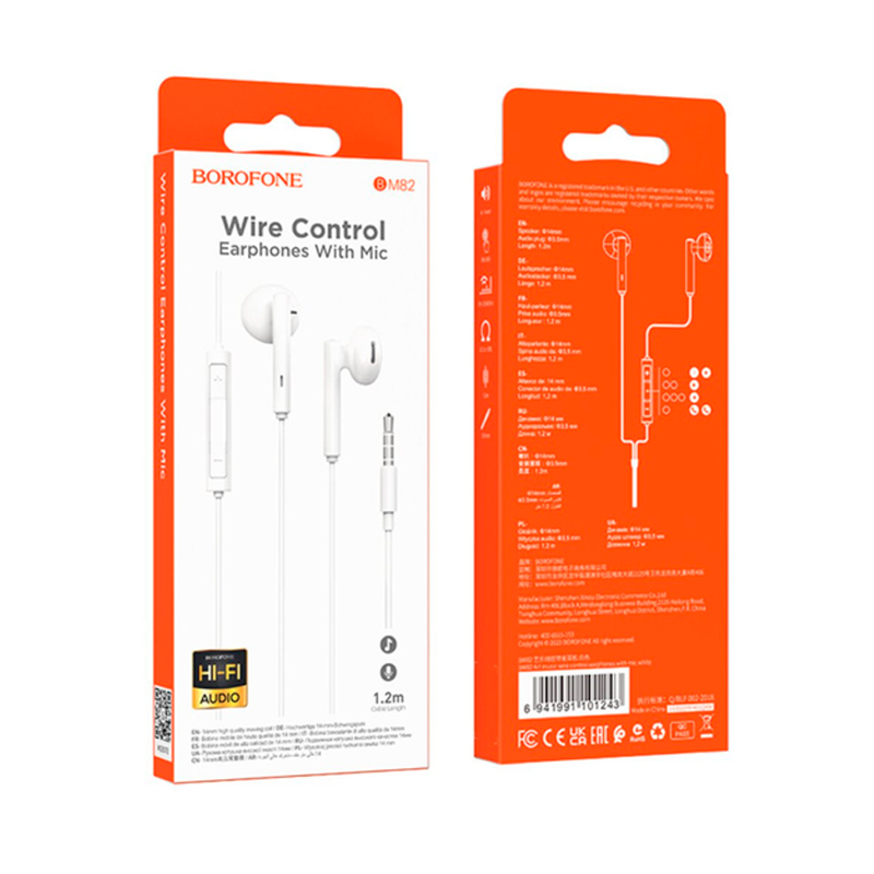 Audífonos In Ear 3.5mm Borofone Bm82 Blanco – imagen 2