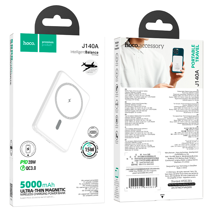 Bateria Portatil Powerbank Hoco J140a 5.000 Mah Blanco – imagen 3