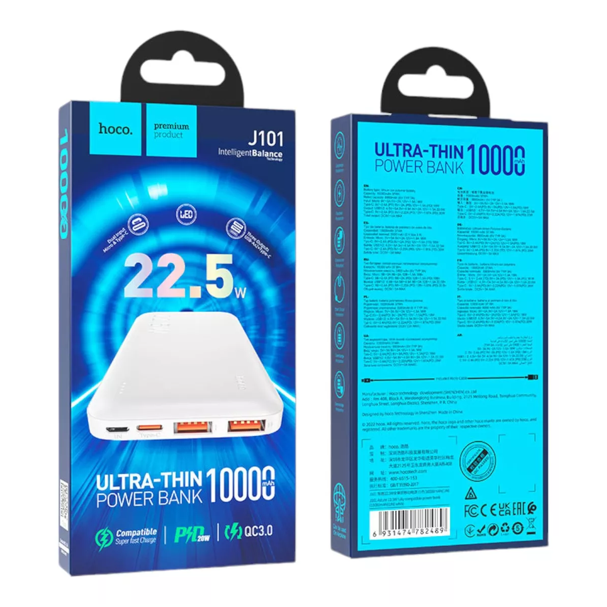 Powerbank Carga Rapida Hoco J101 22.5w 10000 Mah Blanco – imagen 3