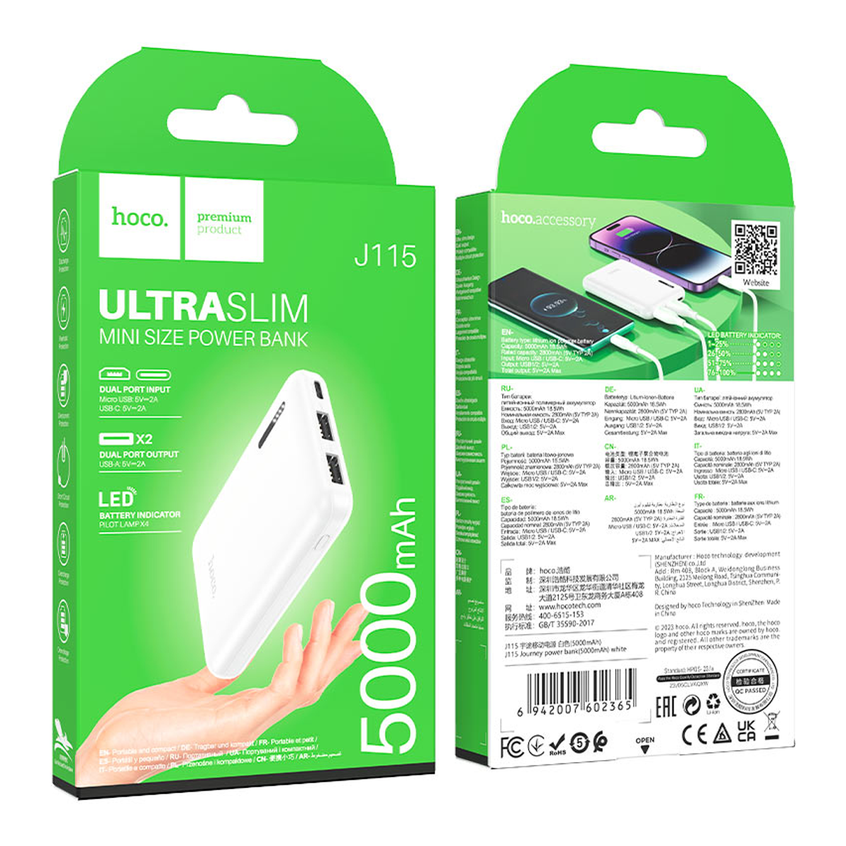 Bateria Portatil Powerbank Hoco J115 5.000 Mah Blanco – imagen 3