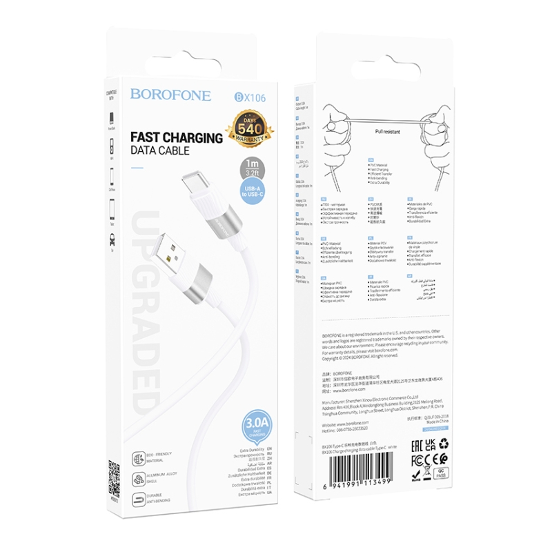 Cable Usb a Tipo C Borofone 3.0 Bx106 Blanco – imagen 2