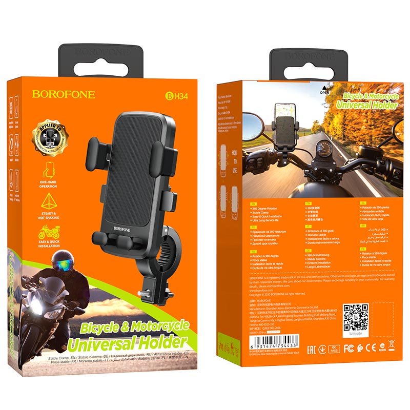 Soporte De Moto Y Bicicleta Borofone Bh34 Negro – imagen 3