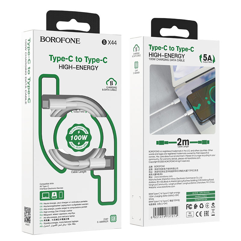 Cable Usb Tipo C a Tipo C BX44 Borofone 2 Metros Blanco – imagen 2