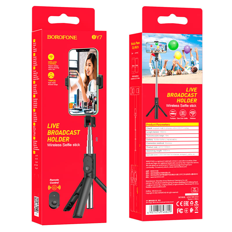 Baston Selfie Tripode Bluetooth Borofone By7 Negro – imagen 2