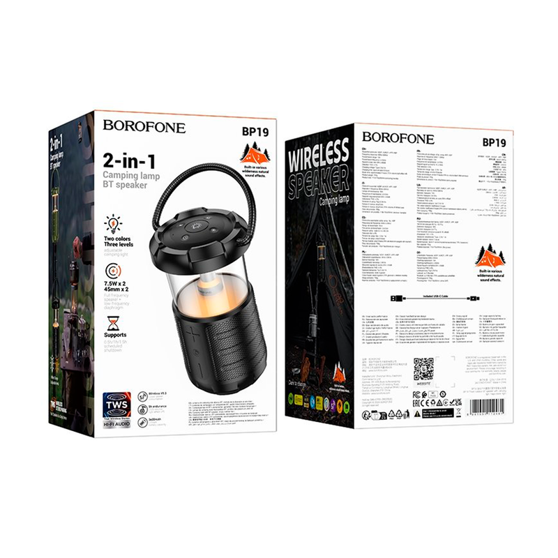 Parlante Portatil Inalambrico Lampara Camping Borofone BP19 Negro - vista 3