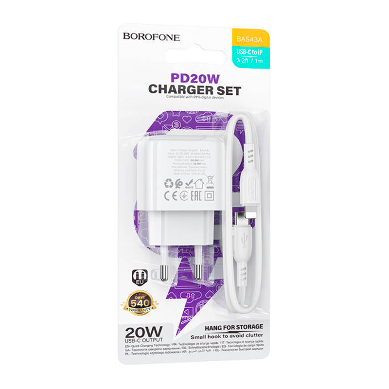 Cargador Borofone Bas43a 20w Tipo C + Cable Lightning Blanco – imagen 2