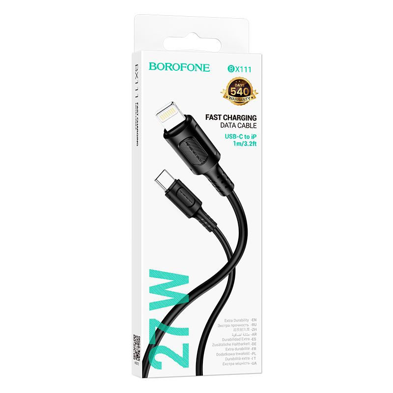 Cable Usb Tipo C a Lightning Borofone Bx111 Negro – imagen 3