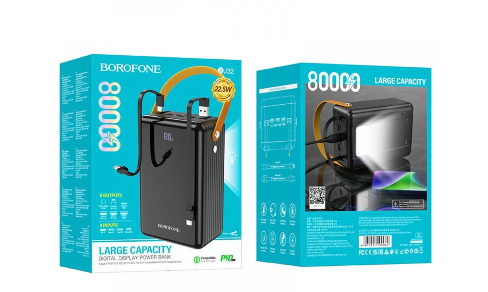 Powerbank Carga Rapida Borofone Bj32 80000mAh Negro – imagen 2