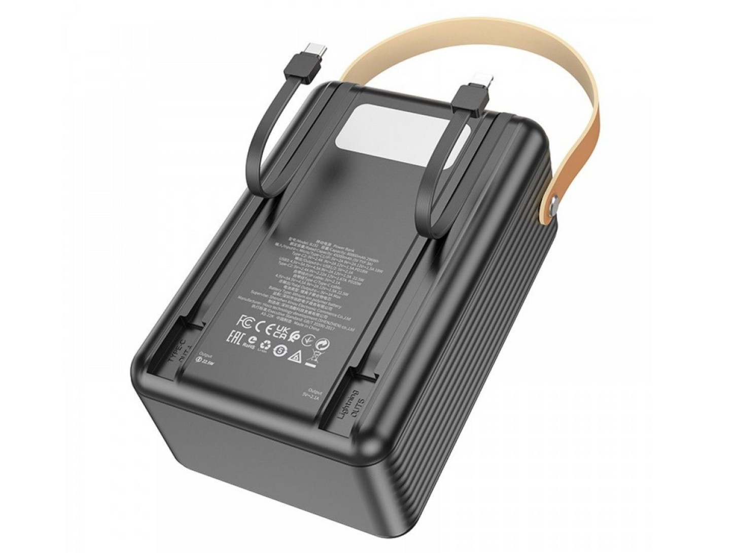 Powerbank Carga Rapida Borofone Bj32 80000mAh Negro – imagen 3