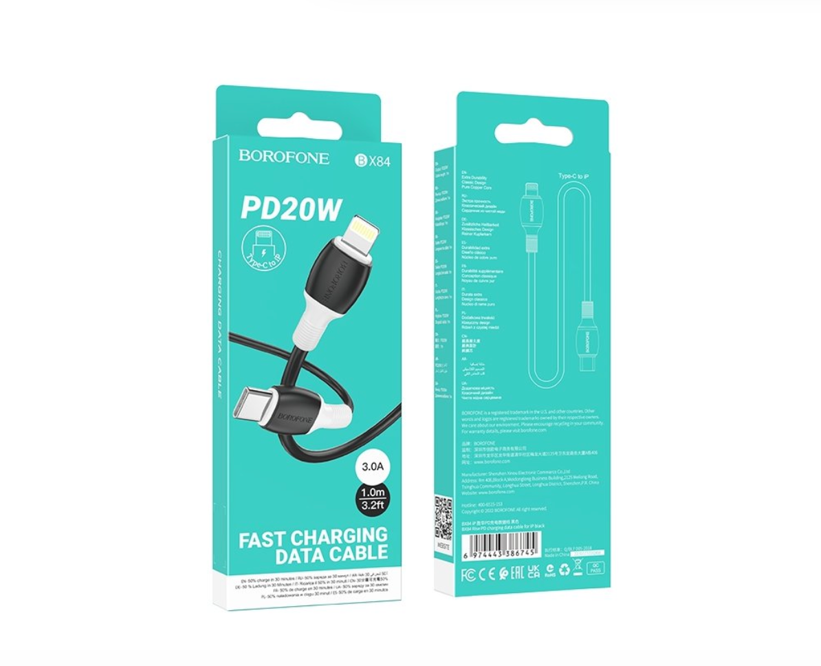 Cable Tipo C a Lightning 20w Borofone Bx84 Blanco – imagen 2