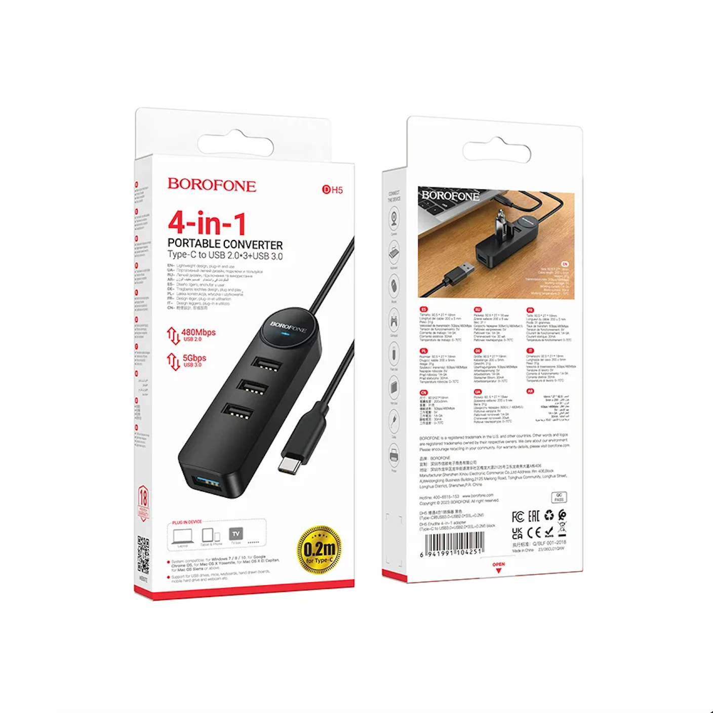 Adaptador Hub Borofone Dh5 4 En 1 Tipo C 4 Usb 3 2.0 1 3.0 Negro – imagen 2