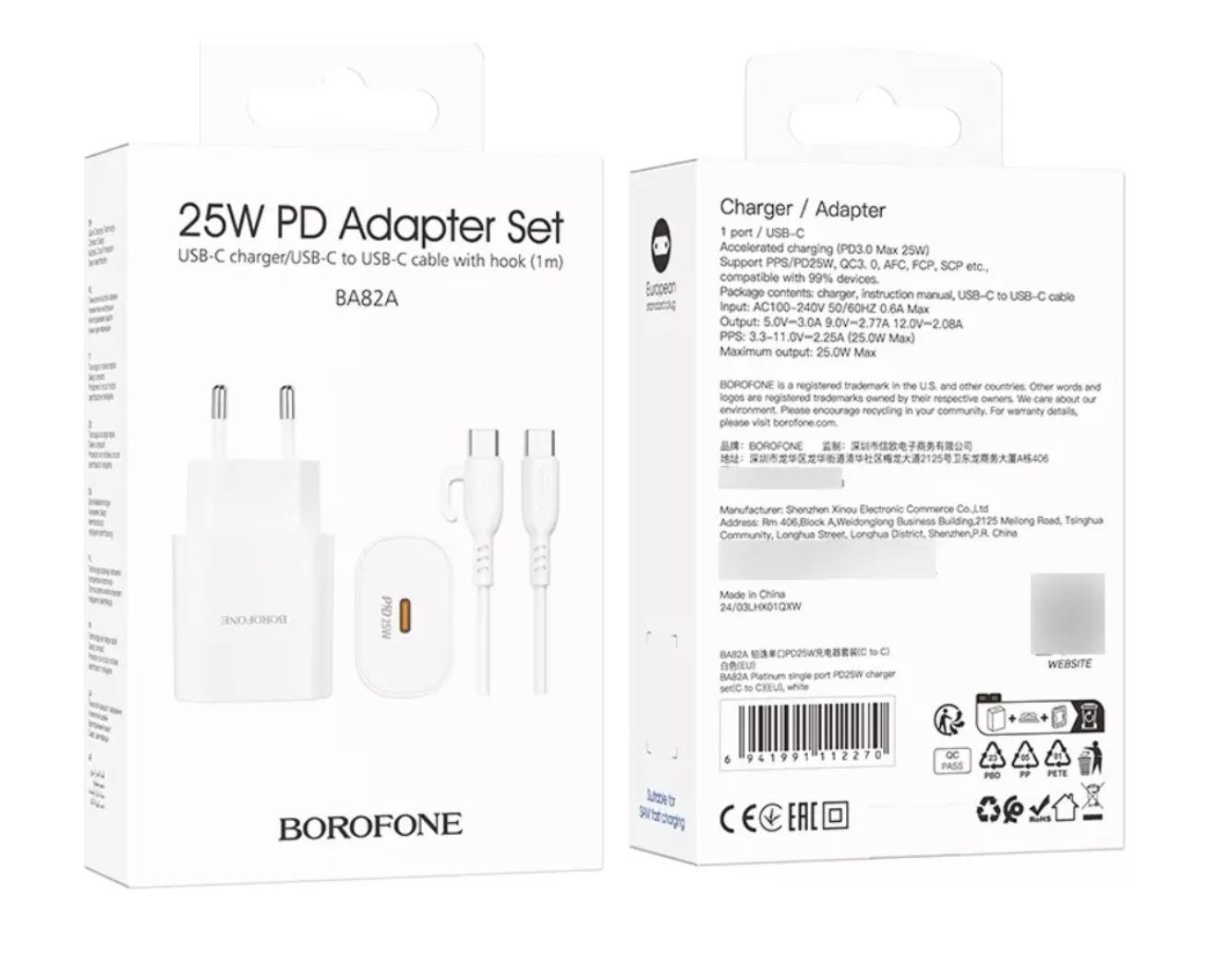 Cargador Borofone Ba82a 25w Tipo C + Cable Tipo C Blanco – imagen 2