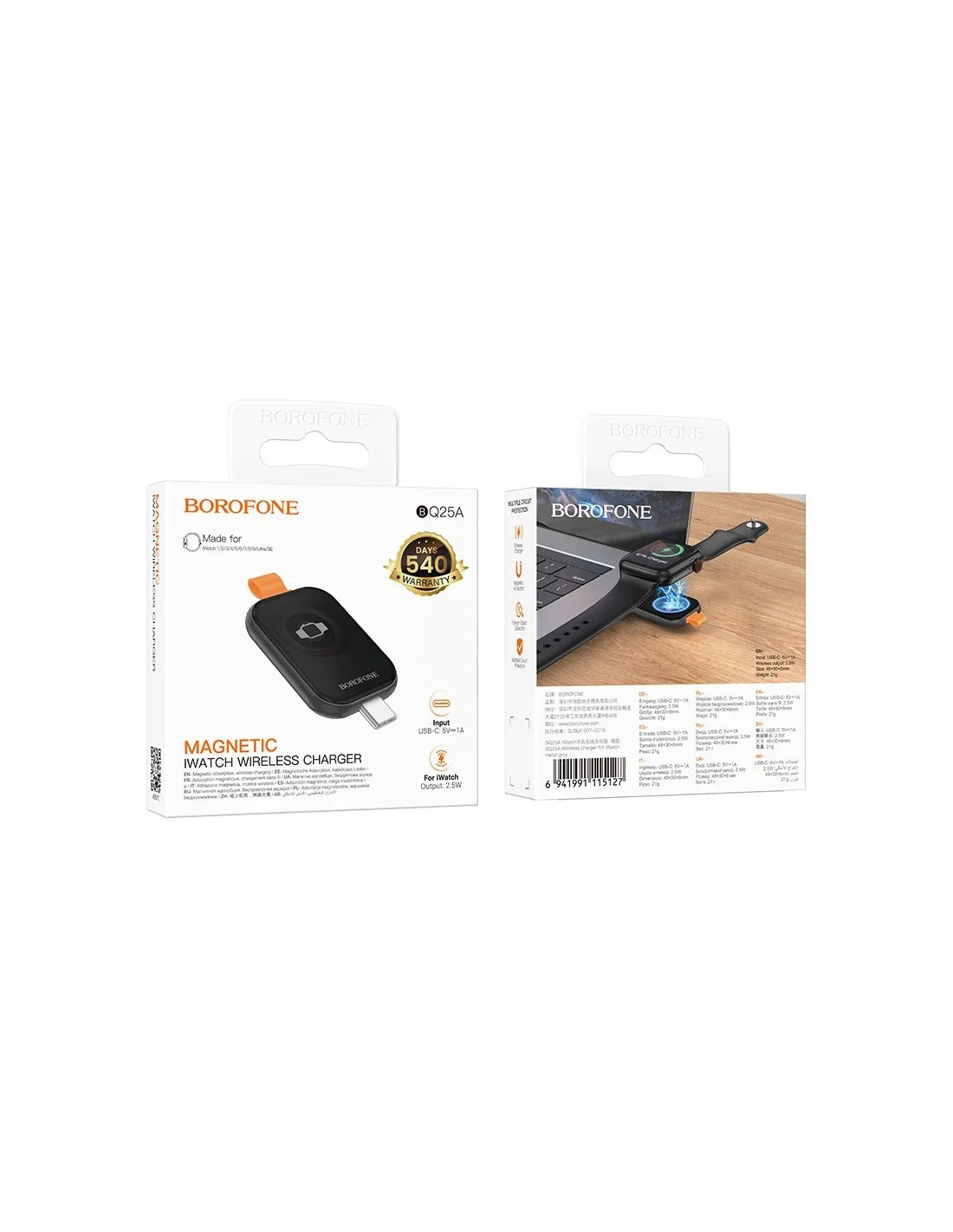 Cargador Inalambrico Para Smartwatch Borofone BQ25A Negro – imagen 3