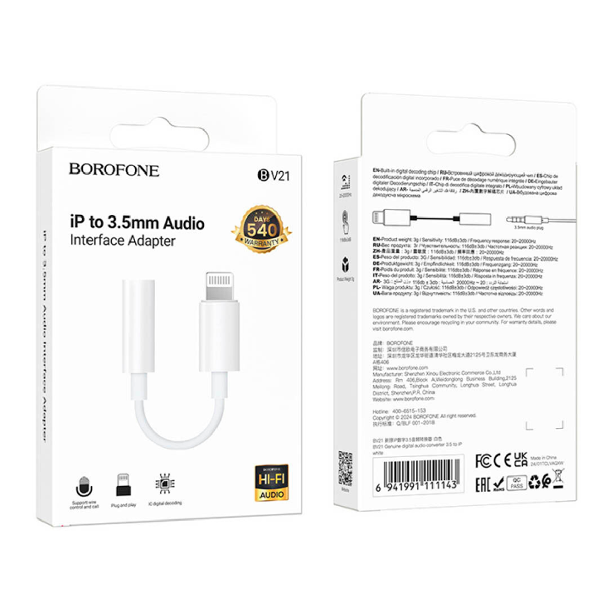 Adaptador Borofone Bv21 Lightning a Jack 3.5mm Blanco – imagen 2