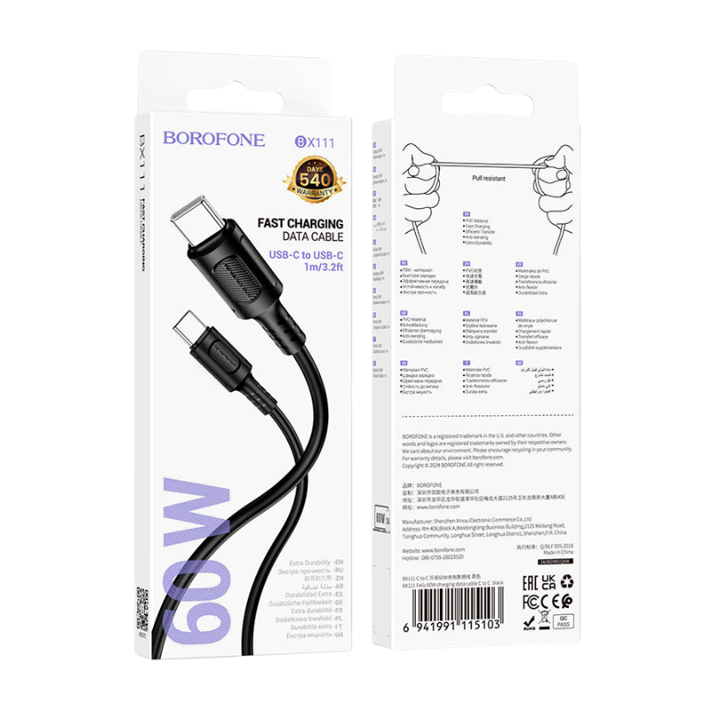 Cable Usb Tipo C a Tipo C Borofone Bx111 Negro – imagen 3