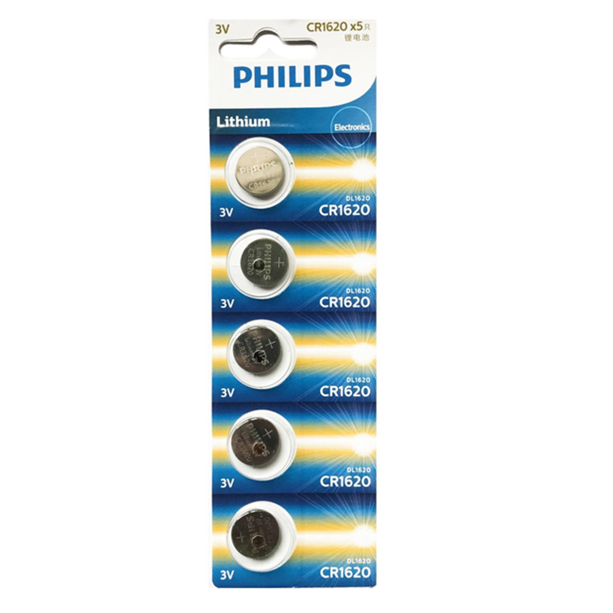 Pack Pilas Cr1620 Philips 5 unidades