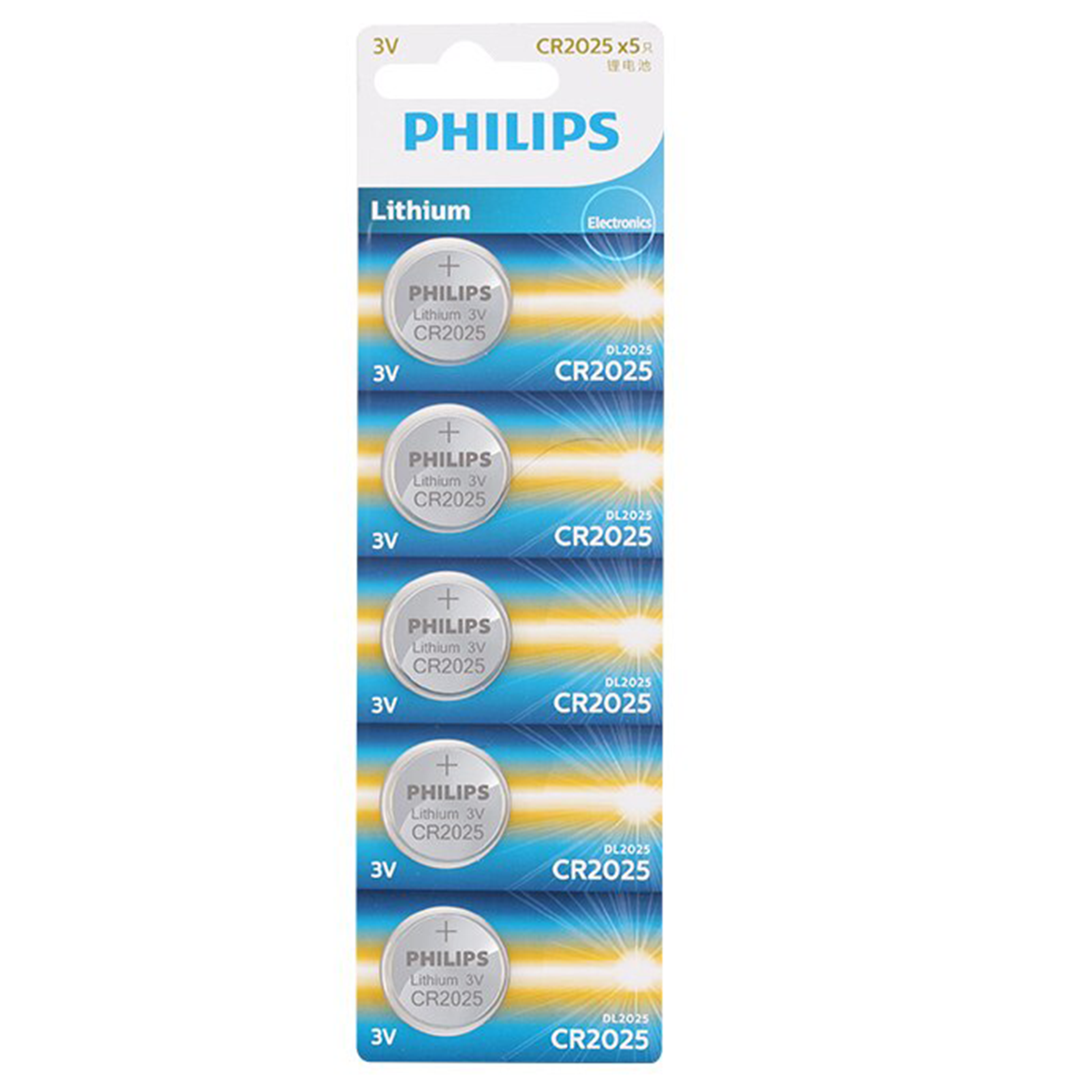 Pack Pilas Cr2025 Philips 5 unidades