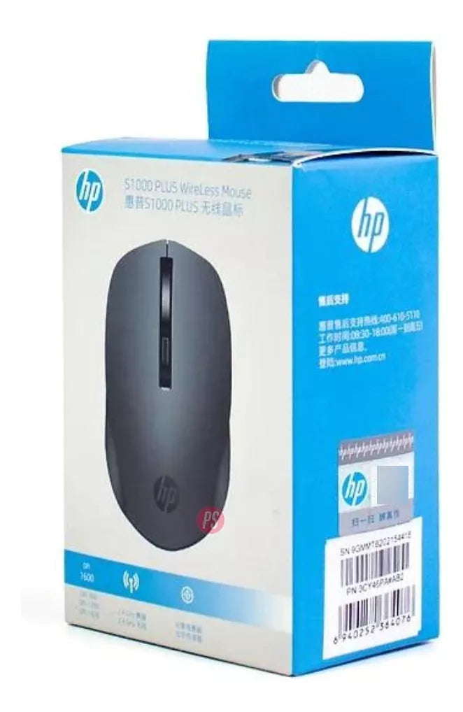Mouse Gamer Inalambrico Hp S1000 Plus Negro – imagen 2