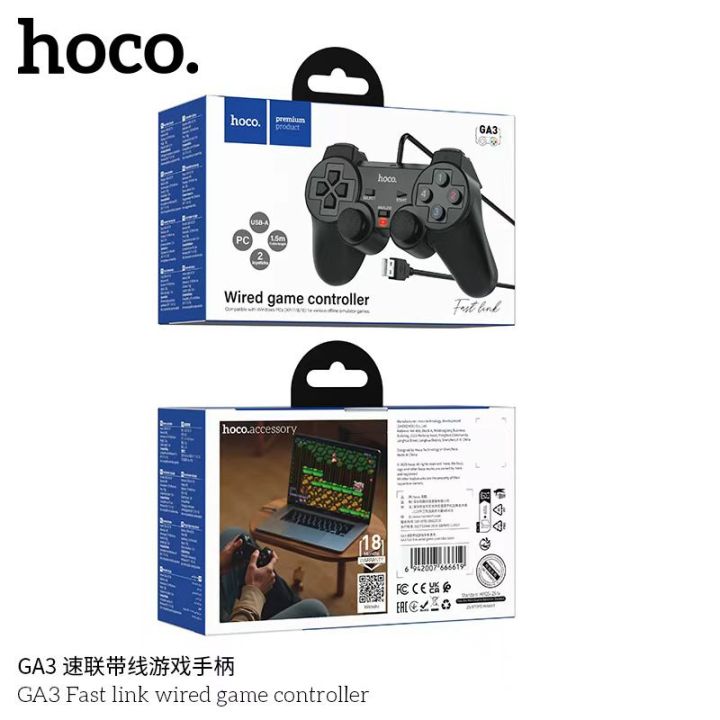 Control Joystick Con Cable Hoco Ga2 Para Pc y Ps3 Negro – imagen 2